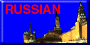 enter RUS